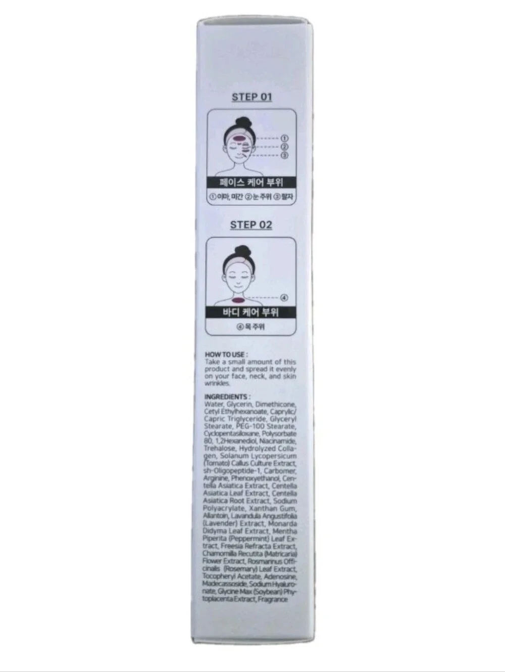 Sunskin Luster Tox Volume Serum 10 Ml.